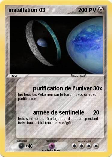 Pokemon installation 03