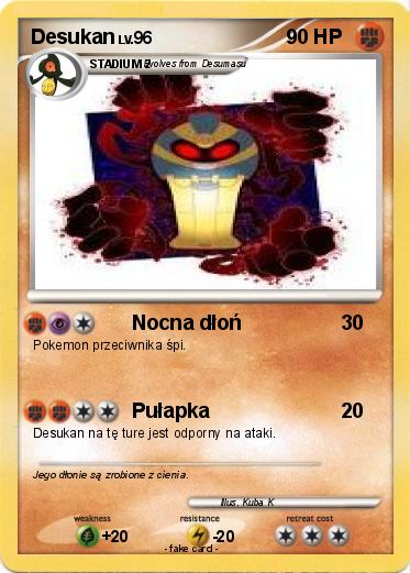 Pokemon Desukan