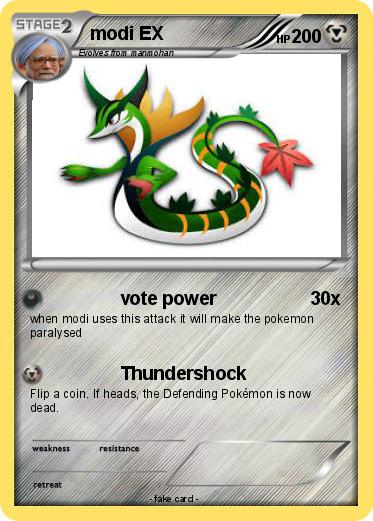 Pokemon modi EX