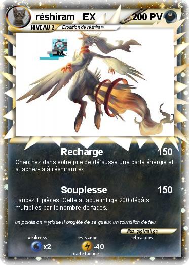 Pokemon réshiram   EX