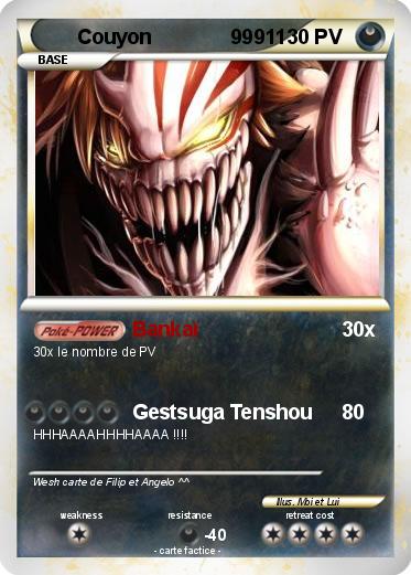 Pokemon Couyon              99911