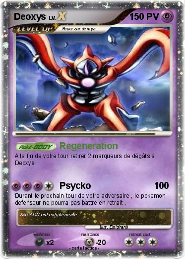Pokemon Deoxys