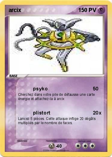 Pokemon arcix