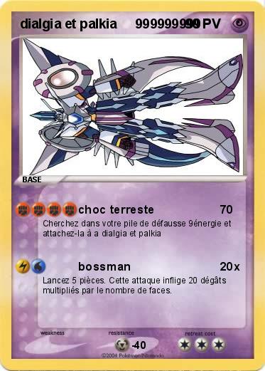 Pokemon dialgia et palkia     999999999