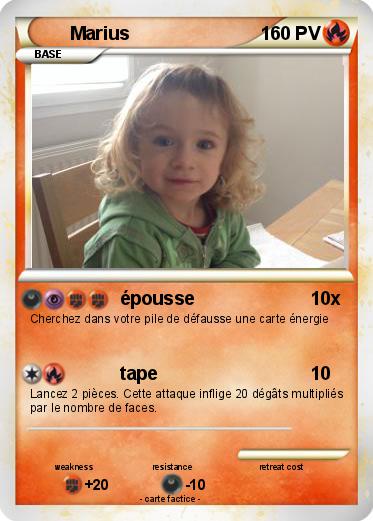 Pokemon Marius
