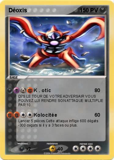 Pokemon Déoxis                