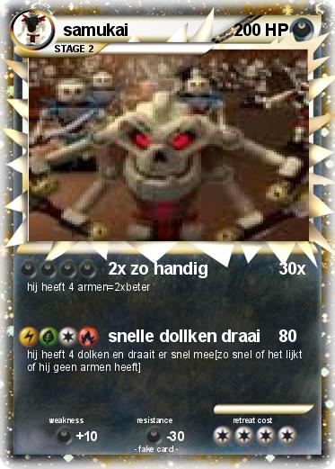 Pokemon samukai