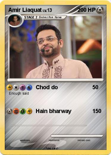 Pokemon Amir Liaquat