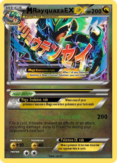 Pokemon RayquazaEX