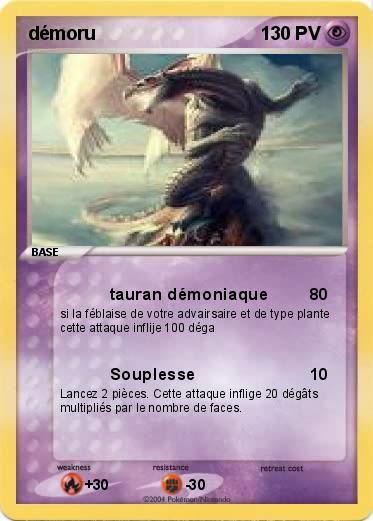Pokemon démoru