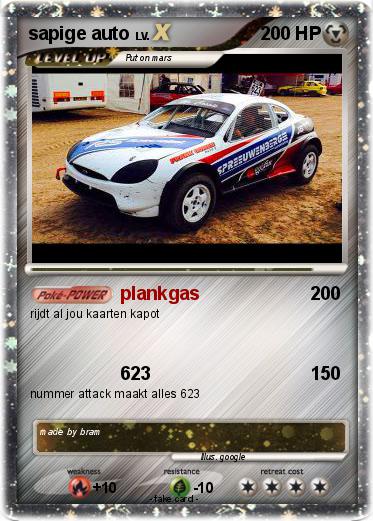 Pokemon sapige auto