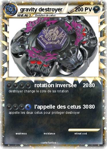 Pokemon gravity destroyer