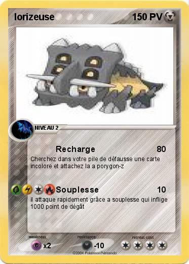Pokemon lorizeuse