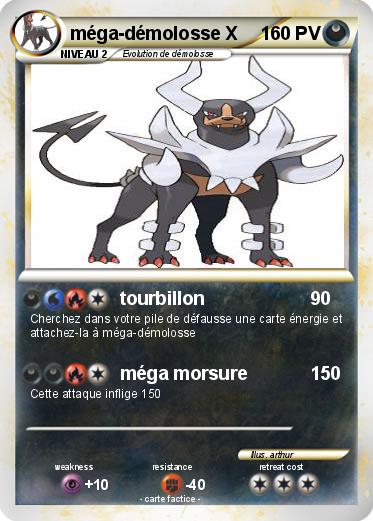 Pokemon méga-démolosse X