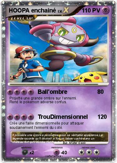 Pokemon HOOPA enchainé