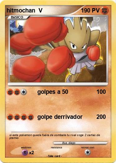 Pokemon hitmochan  V