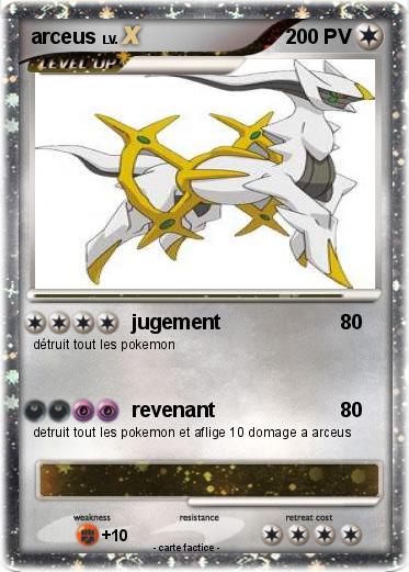 Pokemon arceus