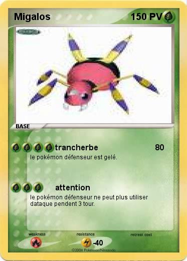 Pokemon Migalos