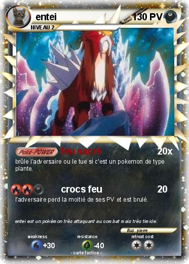 Pokemon entei