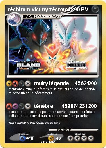 Pokemon réchiram victiny zécrom48