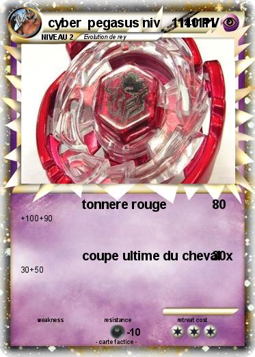 Pokemon cyber  pegasus niv   1111111