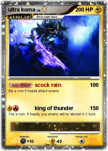 Pokemon ultra koma