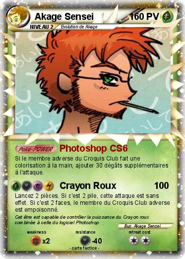 Pokemon Akage Sensei