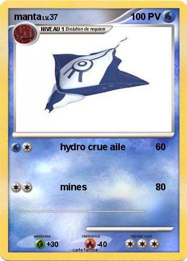Pokemon manta