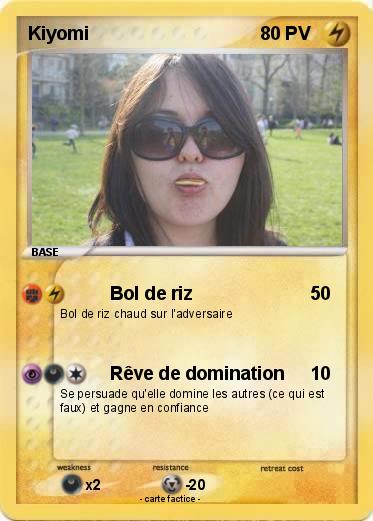 Pokemon Kiyomi