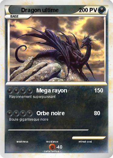 Pokemon Dragon ultime