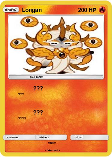 Pokemon Longan
