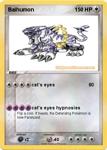 Pokemon Baihumon
