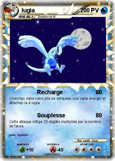 Pokemon lugia