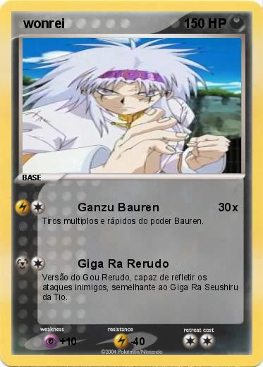 Pokemon  wonrei