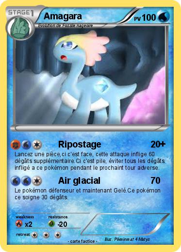 Pokemon Amagara