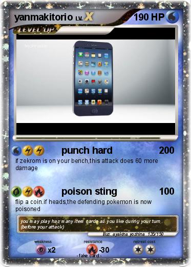 Pokemon yanmakitorio