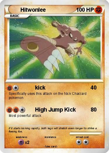 Pokemon Hitwonlee