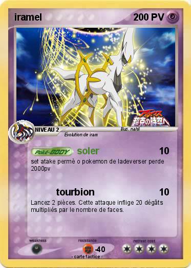 Pokemon iramel