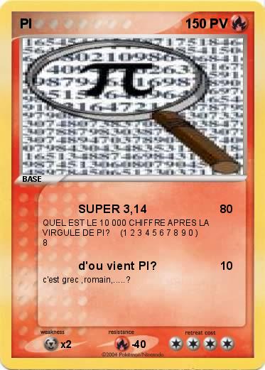 Pokemon PI