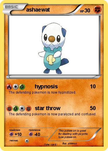Pokemon ashaewat