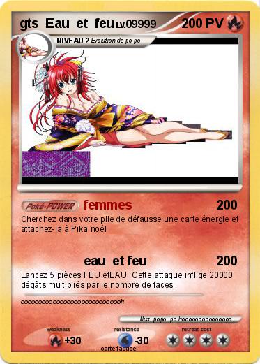 Pokemon gts  Eau  et  feu