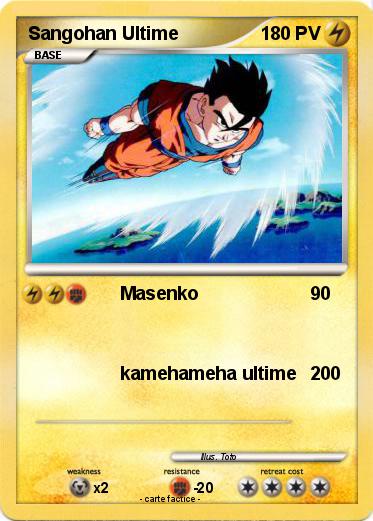 Pokemon Sangohan Ultime