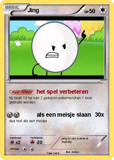 Pokemon Jing