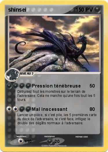 Pokemon shinsei