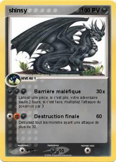 Pokemon shinsy
