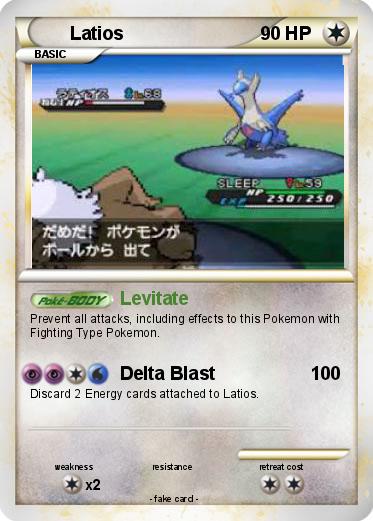 Pokemon Latios