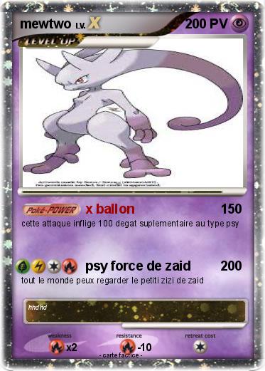 Pokemon mewtwo