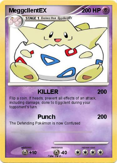 Pokemon MeggcllentEX