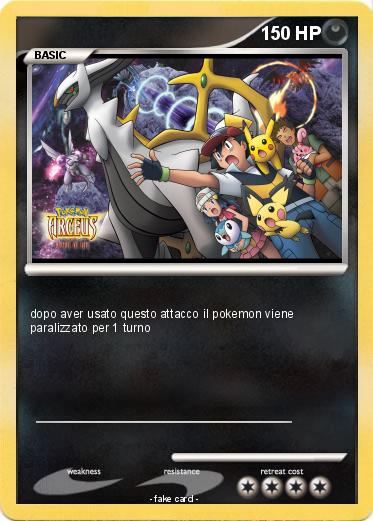 Pokemon 