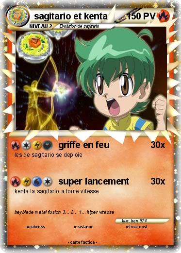 Pokemon sagitario et kenta